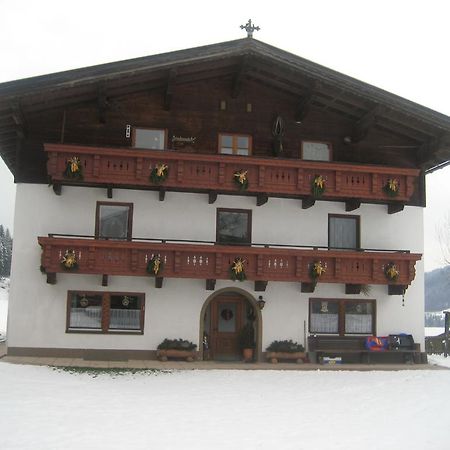 왈츠시 Hinterankerwald 아파트 객실 사진